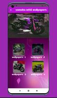 yamaha mt15 wallpapers Affiche