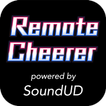 リモート応援アプリ - Remote Cheerer Zeichen