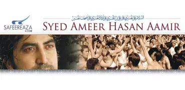 Ameer Hasan Aamir