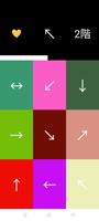 Speed ​​game color/shape/size ảnh chụp màn hình 2