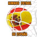 Hymnes du football espagnol APK