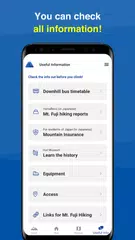 Mt. Fuji - GPS Trail Map XAPK 下載