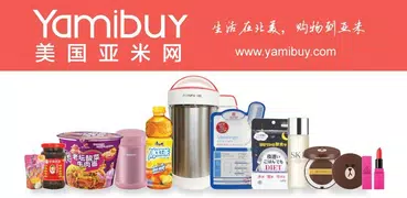 Yami: Shop All of Asia’s Best