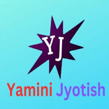 Yamini Jyotish