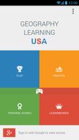 Игра по географии США постер