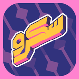 Skrew - سكرو APK