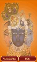 Yamunashtak पोस्टर
