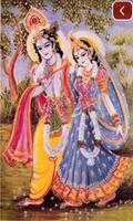 Yamunashtak स्क्रीनशॉट 3