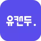 유캔두 biểu tượng