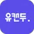 유캔두 - 함께 성장하는 목표달성 커뮤니티 APK