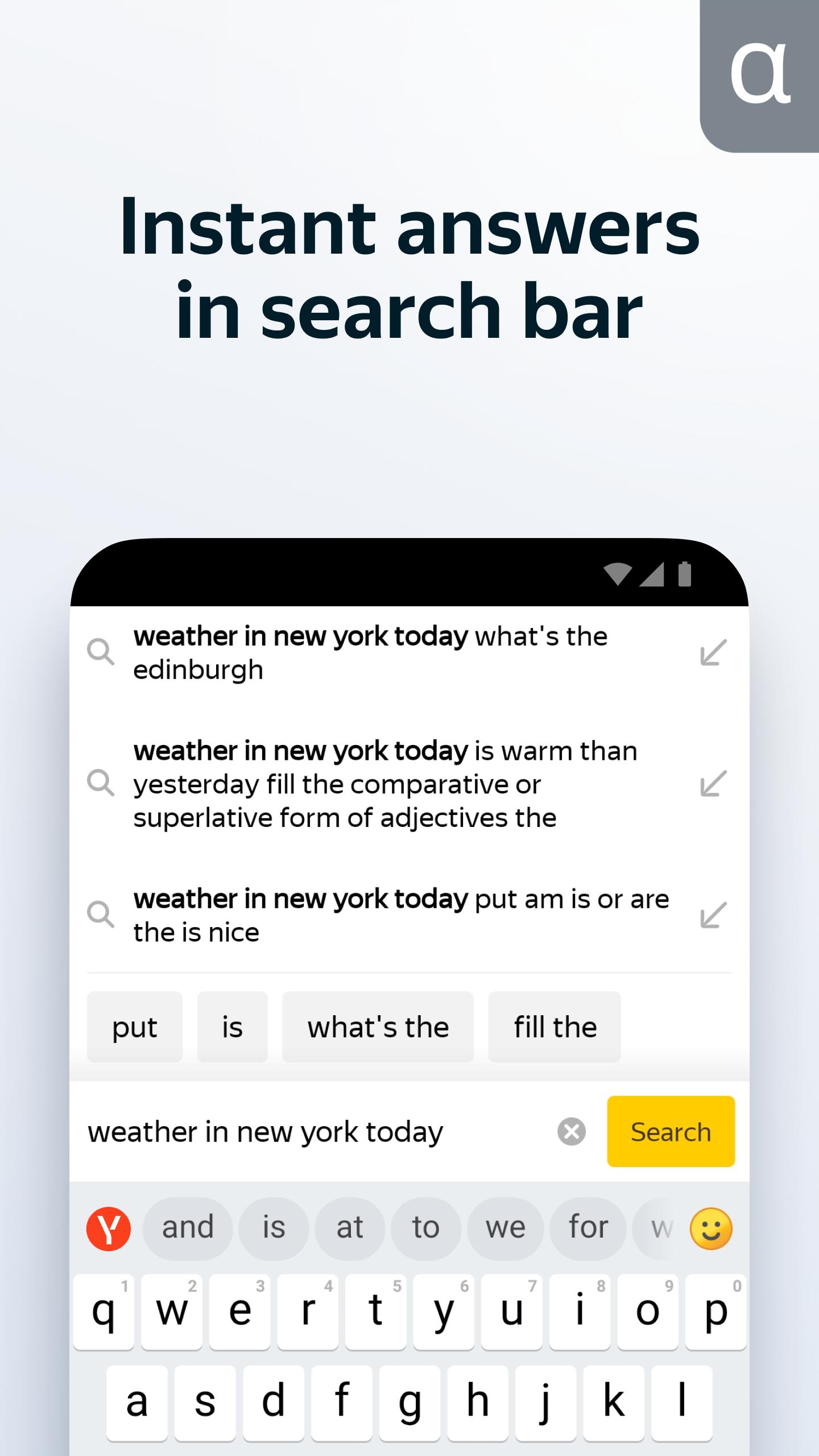 Yandex Browser Alpha For Android Apk Download