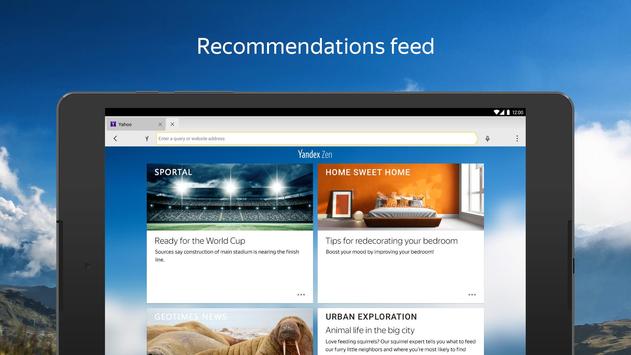 Yandex Browser (alpha) 截图 13