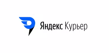 Yandex.Courier (corporate app)