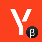 Яндекс — с Алисой (бета) biểu tượng