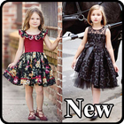 Children Dress أيقونة