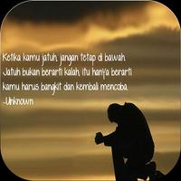 DP Kata Kata Bijak ภาพหน้าจอ 1