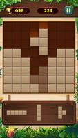 Wood Block Puzzle 截图 1