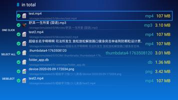 Cleaner for TV- TV cleaner скриншот 1
