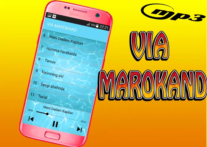 Скачать Via Marokand APK Для Android
