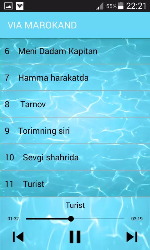 Скачать Via Marokand APK Для Android