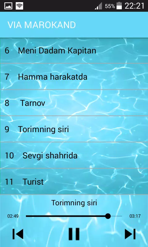 Скачать Via Marokand APK Для Android