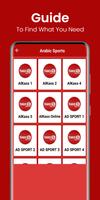 Live Yanice TV Guide تصوير الشاشة 3