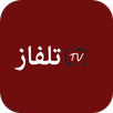 YS TV - تلفاز مباشر APK