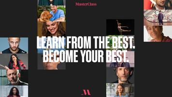 MasterClass ポスター