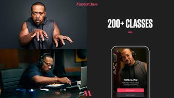 MasterClass تصوير الشاشة 1