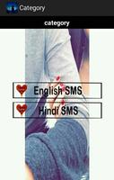 2019 Amour sms messages syot layar 2