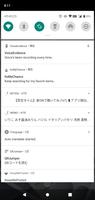 Drive-rec-like-voice-rec screenshot 2