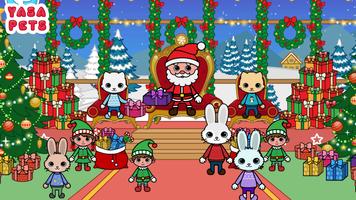 Yasa Pets Christmas 海報