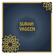 Surah Yaseen with translation