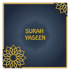 آیکون‌ Surah Yaseen with translation