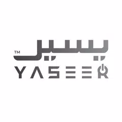 Yaseer I يسير