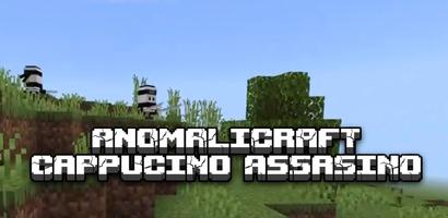 ANOMALICRAFT CAPPUCINO โปสเตอร์