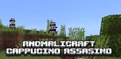 ANOMALICRAFT CAPPUCINO ภาพหน้าจอ 2