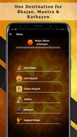 Bhajan, Mantra & Kathayen স্ক্রিনশট 1