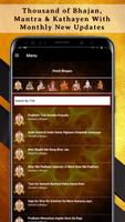 Bhajan, Mantra & Kathayen স্ক্রিনশট 2