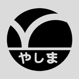 Yashima Robot