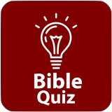 Bible Quiz - Endless