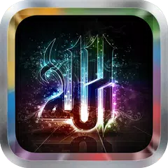 Yasin MP3 APK download