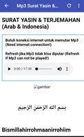 Bacaan Yasin & Tahlil Mudah Digunakan ảnh chụp màn hình 3