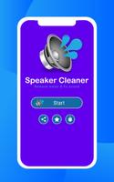 Speaker Cleaner captura de pantalla 1