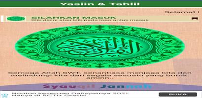 Yasin & Tahlil - Dzikir, Doa, dan Istighosah 포스터