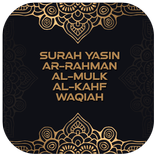 Surah Yasin