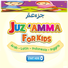 juzam'ma for kids アイコン