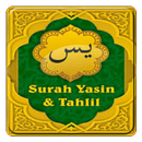 Surat Yasin & Tahlil Mp3 APK
