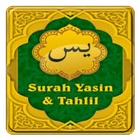 Surat Yasin & Tahlil Mp3 icône