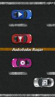 Highway Racer स्क्रीनशॉट 1
